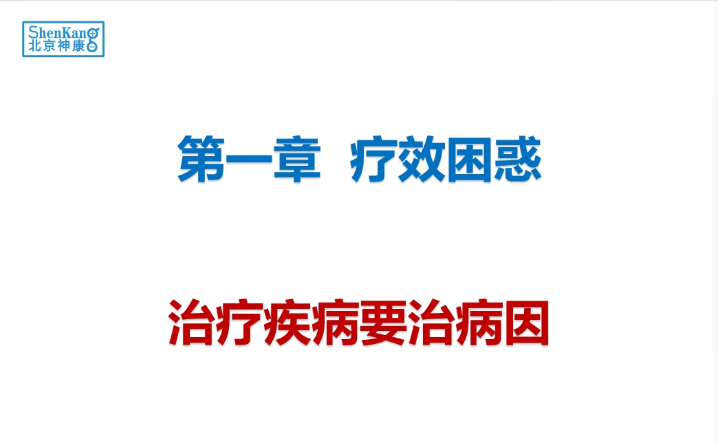 微信图片_20250417161806.jpg