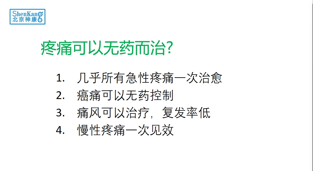 微信图片_20250417161814.jpg