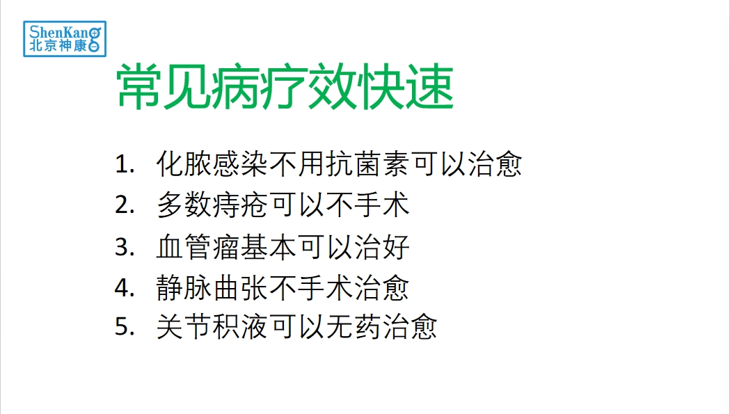 微信图片_20250417161819.jpg