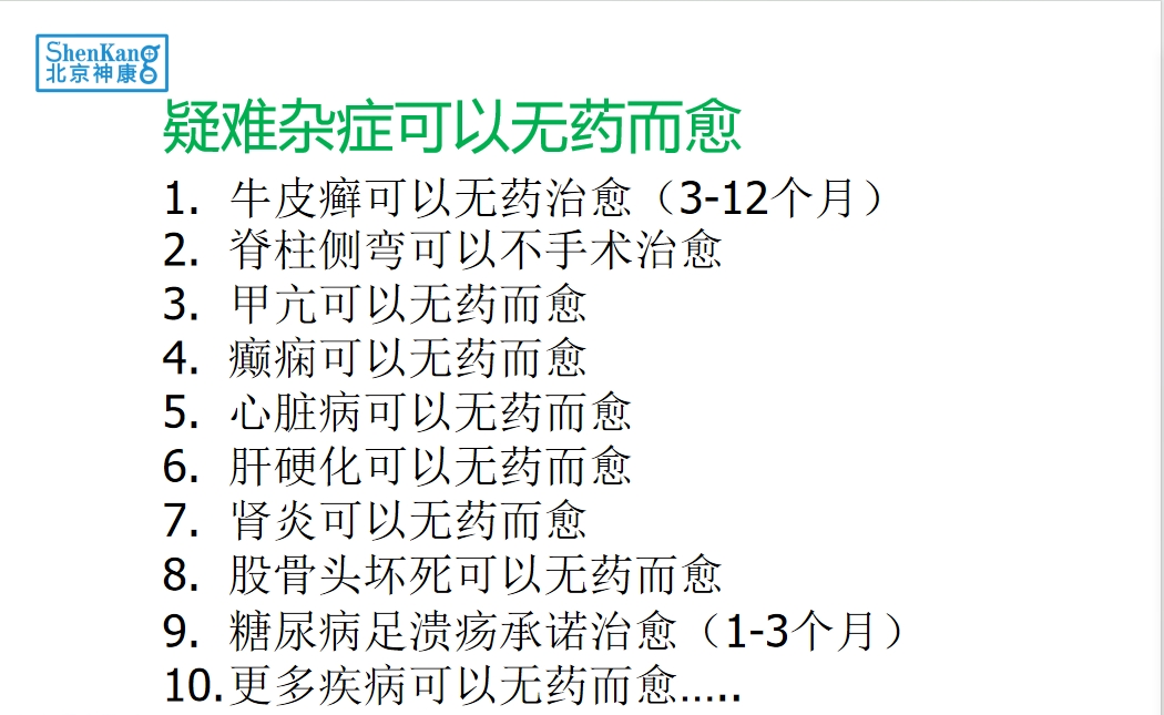 微信图片_20250417161822.jpg
